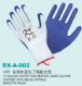 labour protection glove and work gloves, soak glue glove, protec